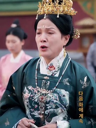 [더빙 버전]꽃 피는 계절에 경성을 뒤흔들다 - Episode 24