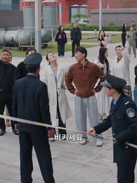 6화 - 여왕의 심판