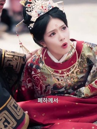 [더빙 버전]꽃 피는 계절에 경성을 뒤흔들다 - Episode 45