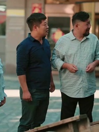 Episode 30 - Rebirth 1996: Wealth, Love and Leisure