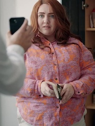 عودة الزوجة الجبّارة - Episode 14