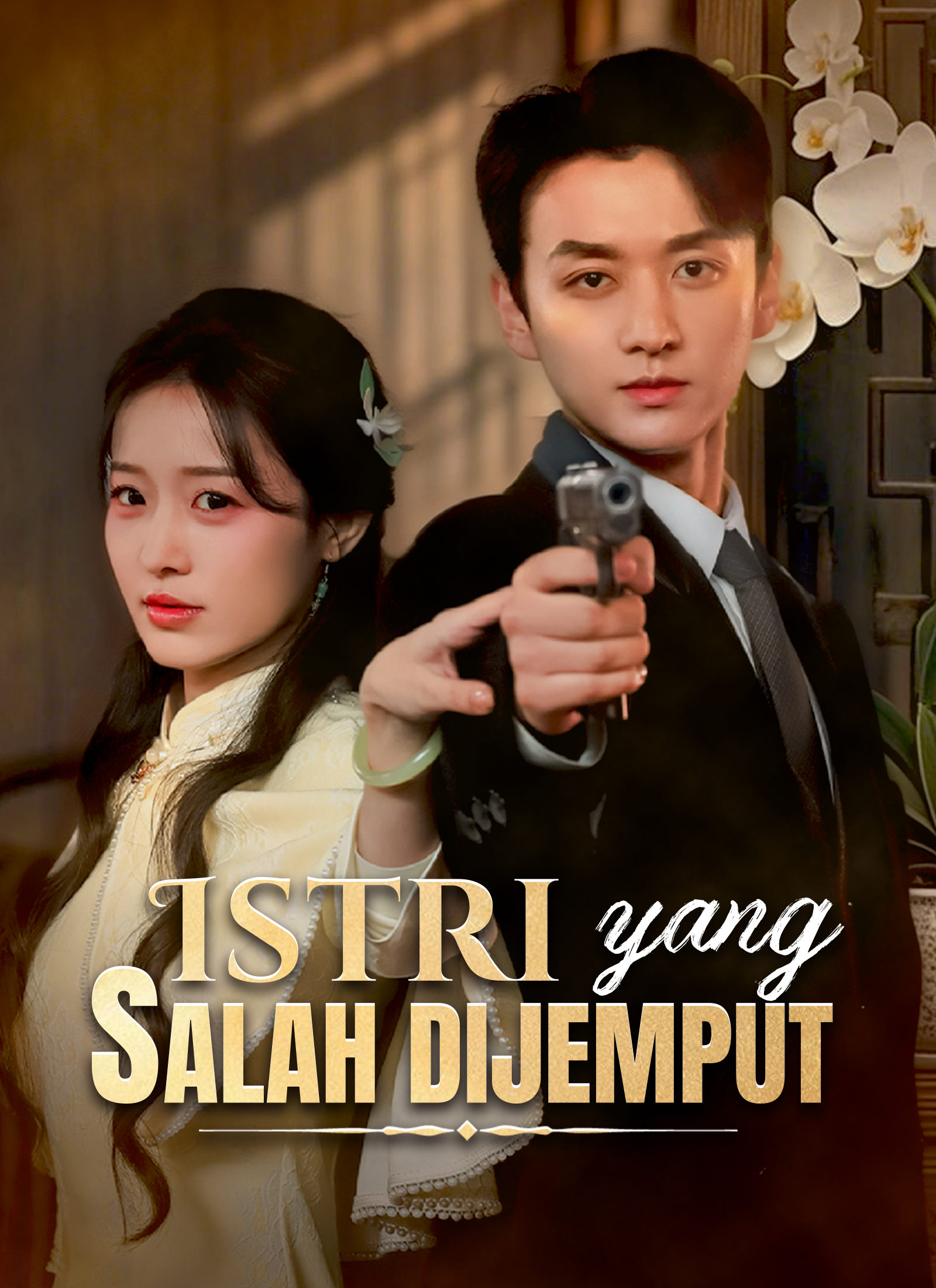 Istri yang Salah Dijemput