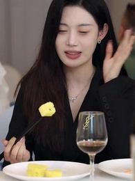 Bölüm 16 - Uykularımın Hırsızı