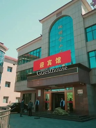 Episode 35 - Rebirth 1996: Wealth, Love and Leisure