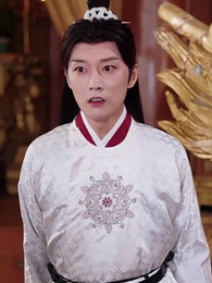 الحلقة 42 - الإمبراطور والوحش الأسطوري