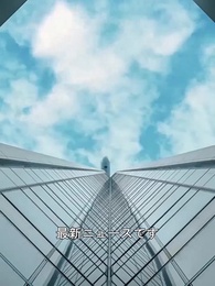 第1話 - [吹替]娘は大富豪？！宴会での超絶反撃！