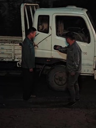 عودة إِلى التسعينات: من الفقر إلى الثَراء والحرية - Episode 20