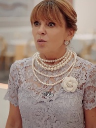 الحلقة 62 - عودة الزوجة الجبّارة