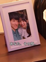 第13話 - 妊娠3ヶ月の使用人、大富豪と恋をする