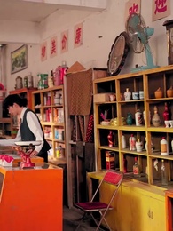 عودة إِلى التسعينات: من الفقر إلى الثَراء والحرية - Episode 33