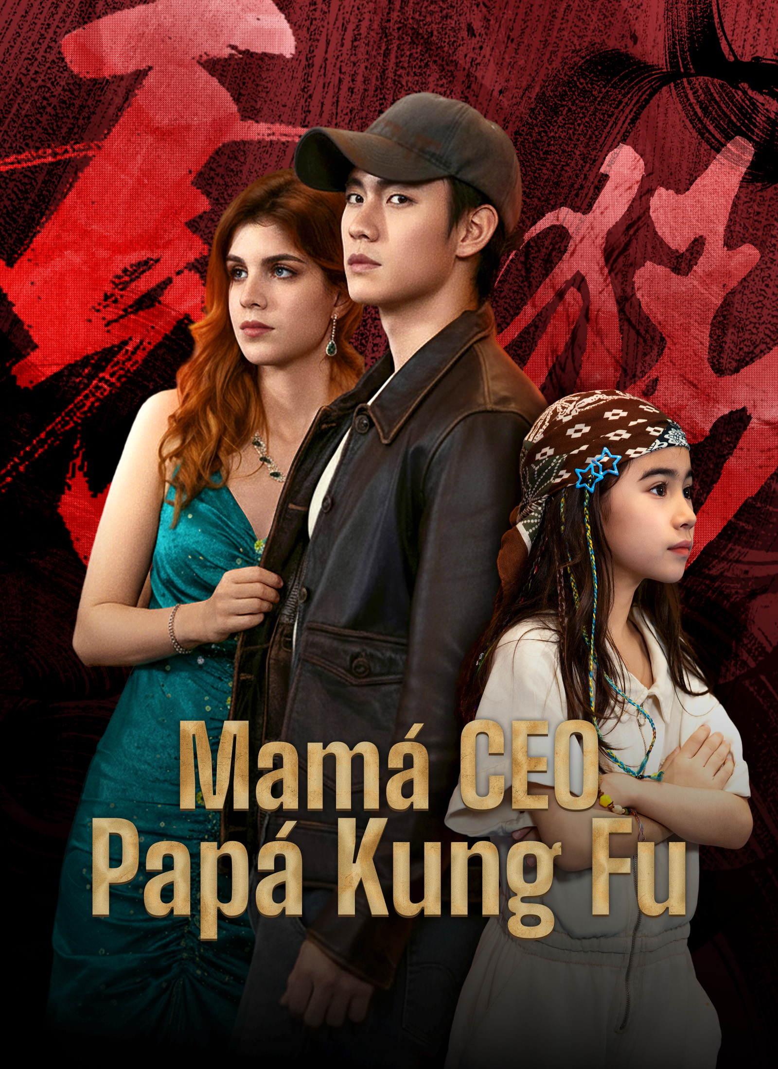 [Doblado]Madre Ejecutiva, Padre Guerrero