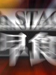 第7話 - 長らく無名タレントなのでコロシアムに参加して一発逆転狙います。