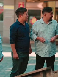 الحلقة 30 - عودة إِلى التسعينات: من الفقر إلى الثَراء والحرية