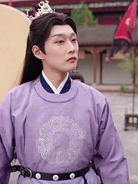 الحلقة 52 - الإمبراطور والوحش الأسطوري