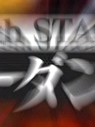 第9話 - 長らく無名タレントなのでコロシアムに参加して一発逆転狙います。