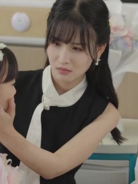 ห่างไกลเจ็ดปี - Episode 20