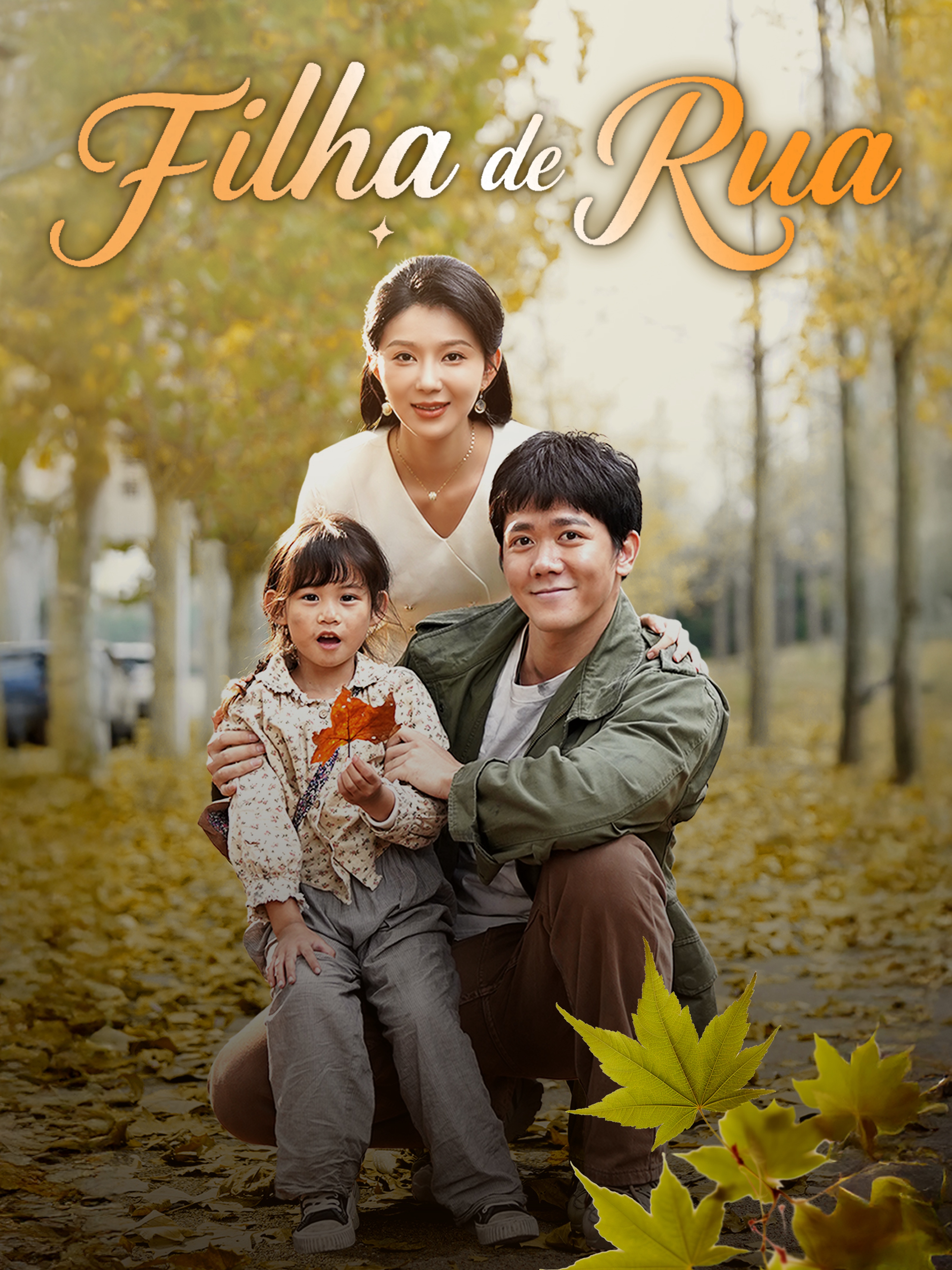 Filha de Rua