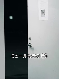 第7話 - シークレット・ダイヤ 〜 谷に隠された秘宝 〜