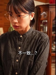 妊娠3ヶ月の使用人、大富豪と恋をする - Episode 28