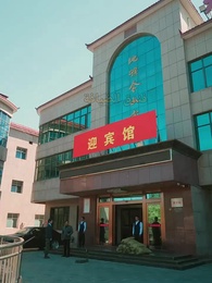 عودة إِلى التسعينات: من الفقر إلى الثَراء والحرية - Episode 35