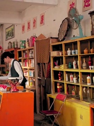 Rebirth 1996: Wealth, Love and Leisure - Episode 33