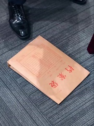 Episodio 8 - L'Inganno del Fuoco