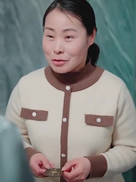 Món Nợ Tình Thân - Episode 4