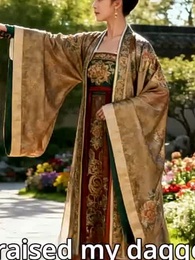 No Return Address - Episode 17