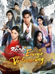 Die 3000 Stufen der Energie-Veredelung