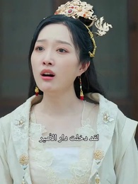 [مدبلج]الطبيبة المعجزة والسم - Episode 52