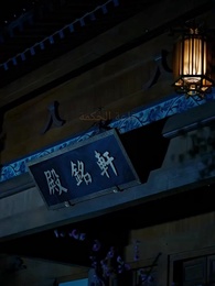 الحلقة 91 - [مدبلج]الطبيبة المعجزة والسم