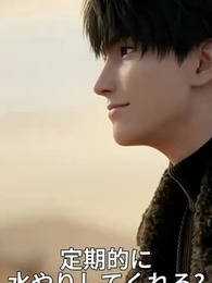 第11話 - 終末コンビニ：S級異形が俺の店を守る