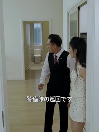 後輩が、私の睡眠と寿命を盗んだの? - Episode 28