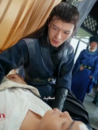 الحلقة 14 - [مدبلج]الطبيبة المعجزة والسم