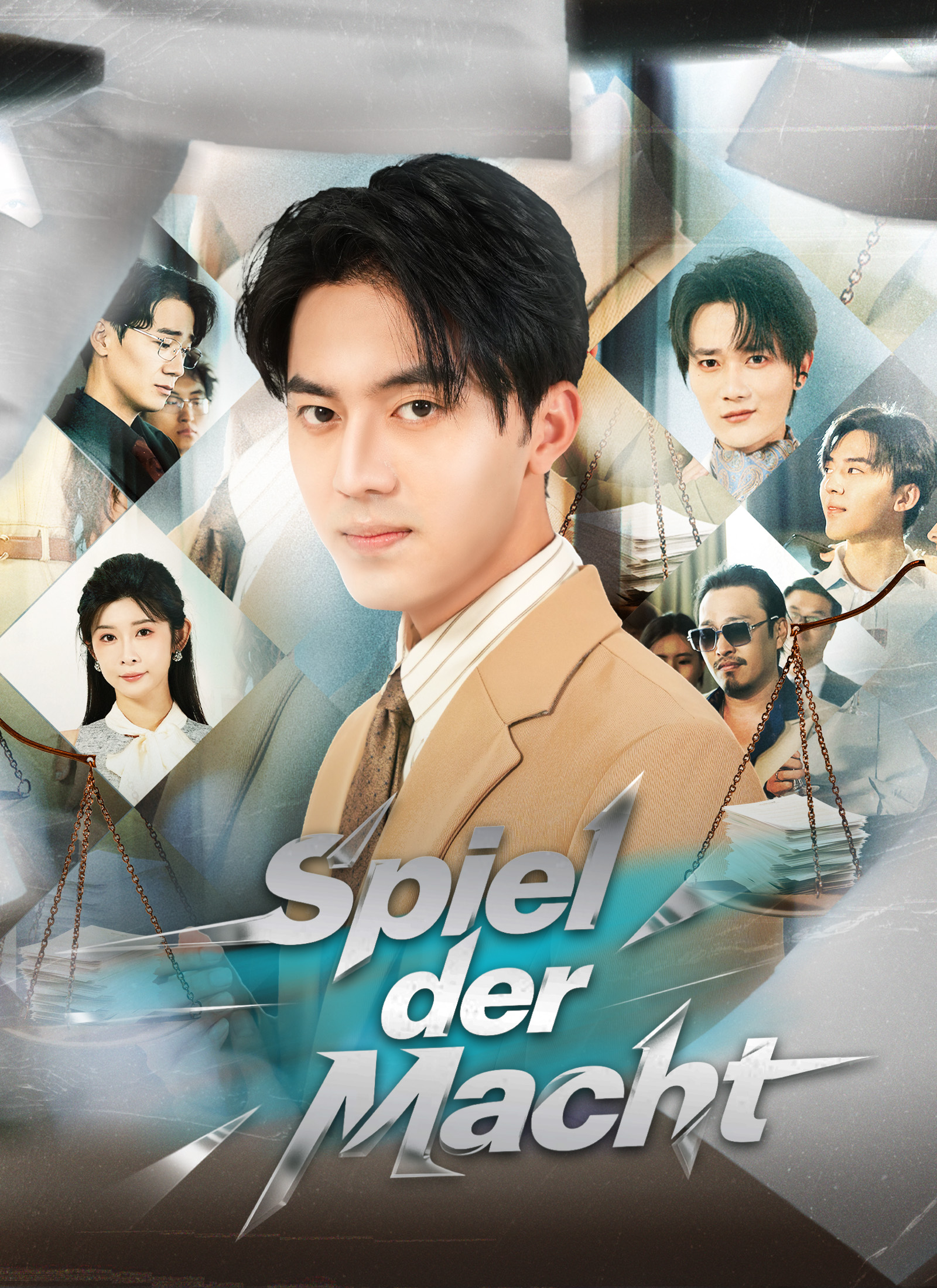 Spiel der Macht