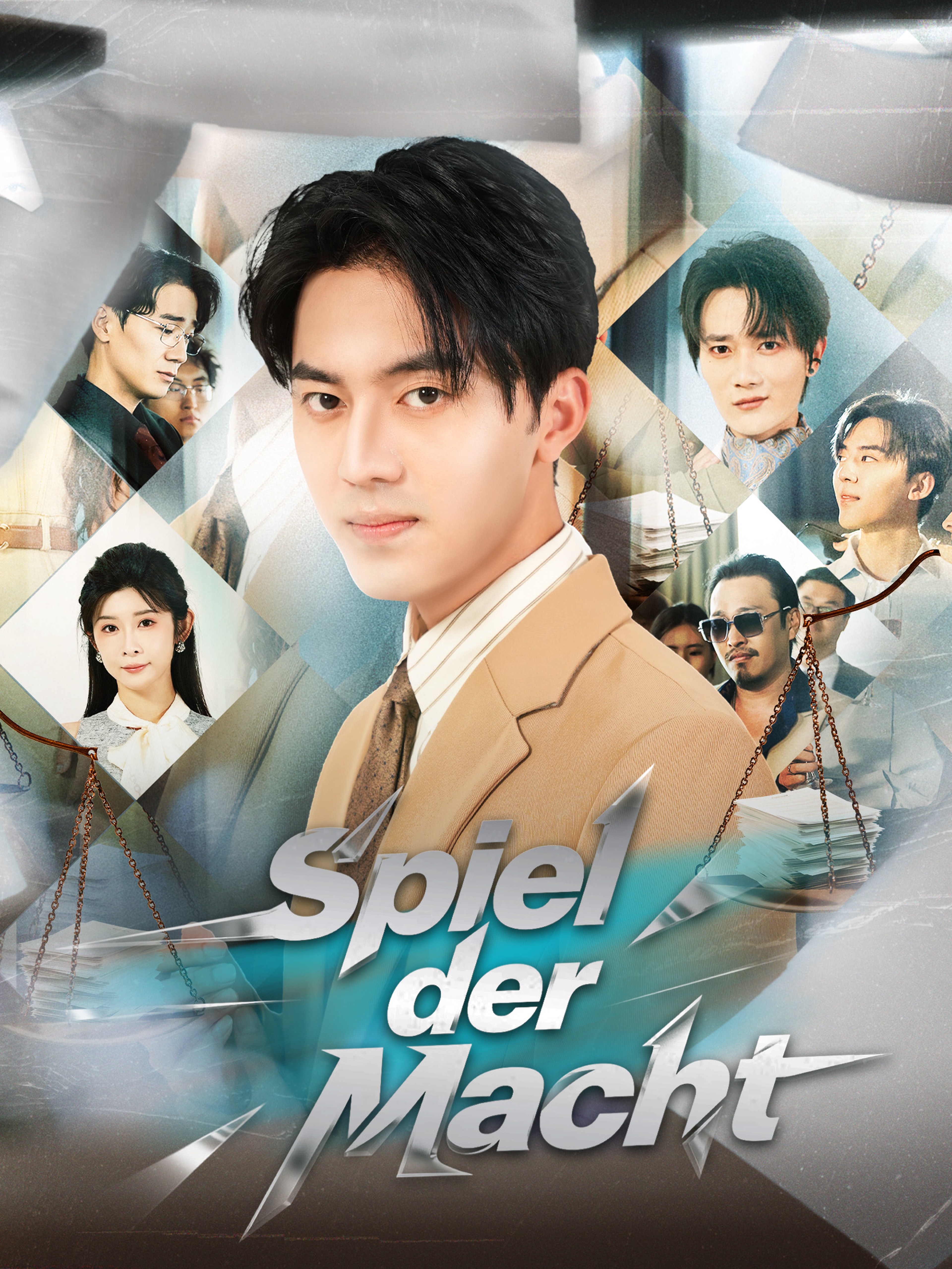 Spiel der Macht