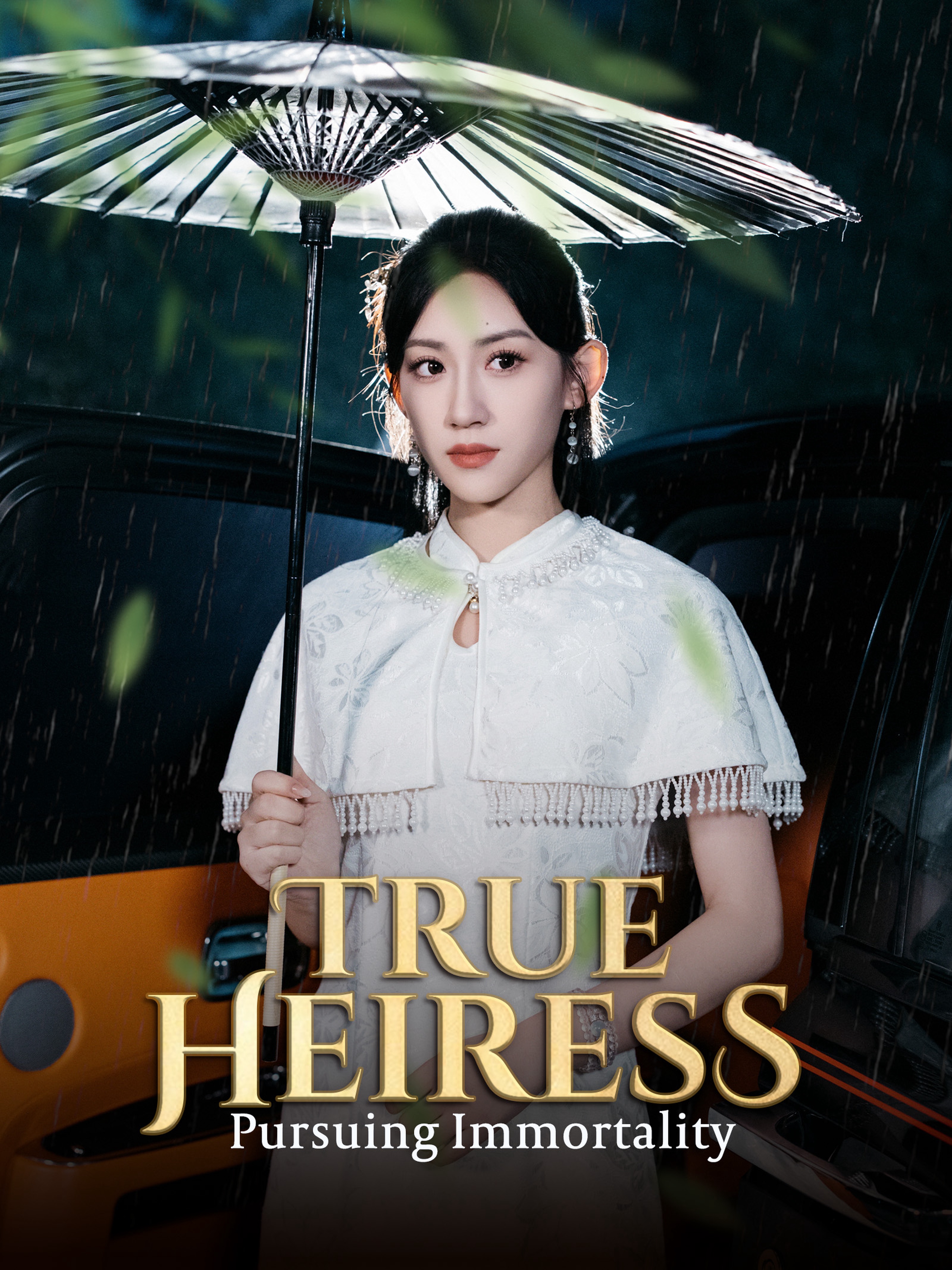 True Heiress: Pursuing Immortality