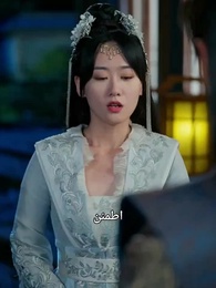 [مدبلج]الطبيبة المعجزة والسم - Episode 45