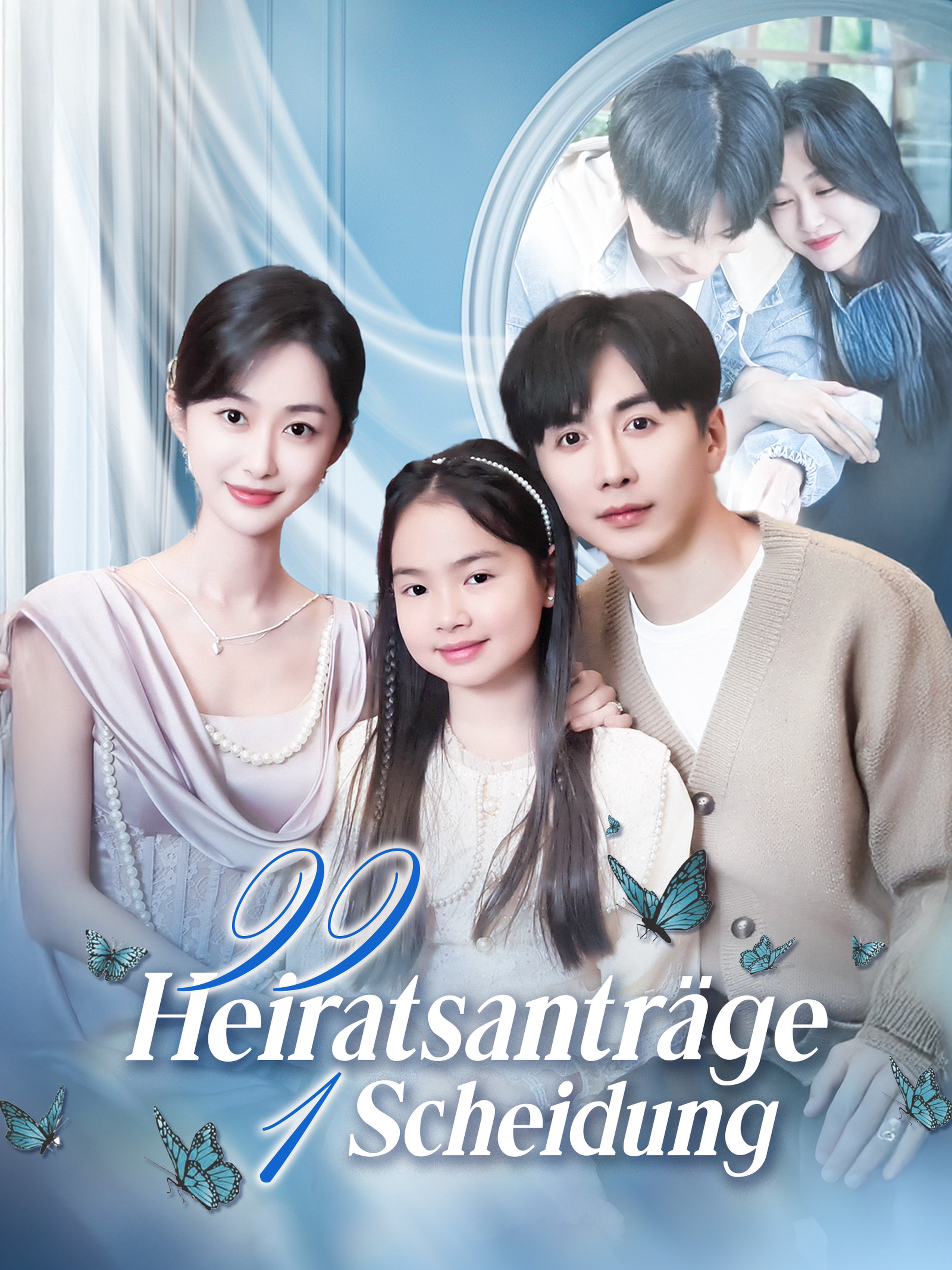 99 Heiratsanträge. 1 Scheidung