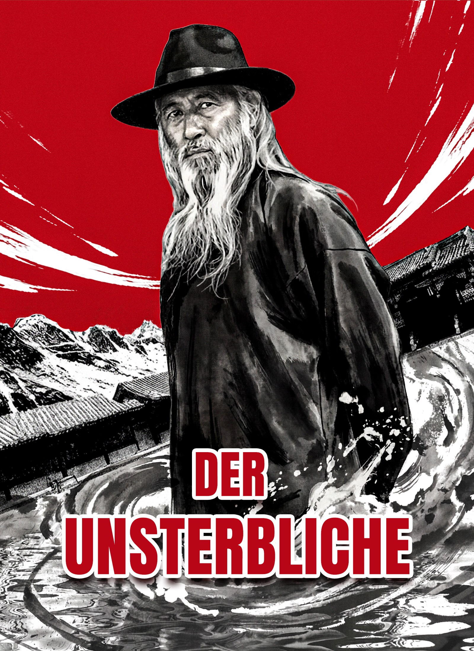 Der Unsterbliche
