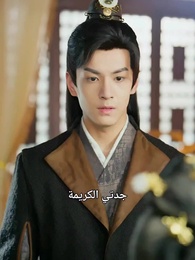 [مدبلج]الطبيبة المعجزة والسم - Episode 46