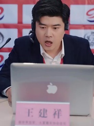 Episodio 32 - Anni da Taxi:Un Po' Più Forte,C'è Problema?