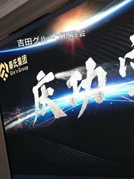 後輩が、私の睡眠と寿命を盗んだの? - Episode 13