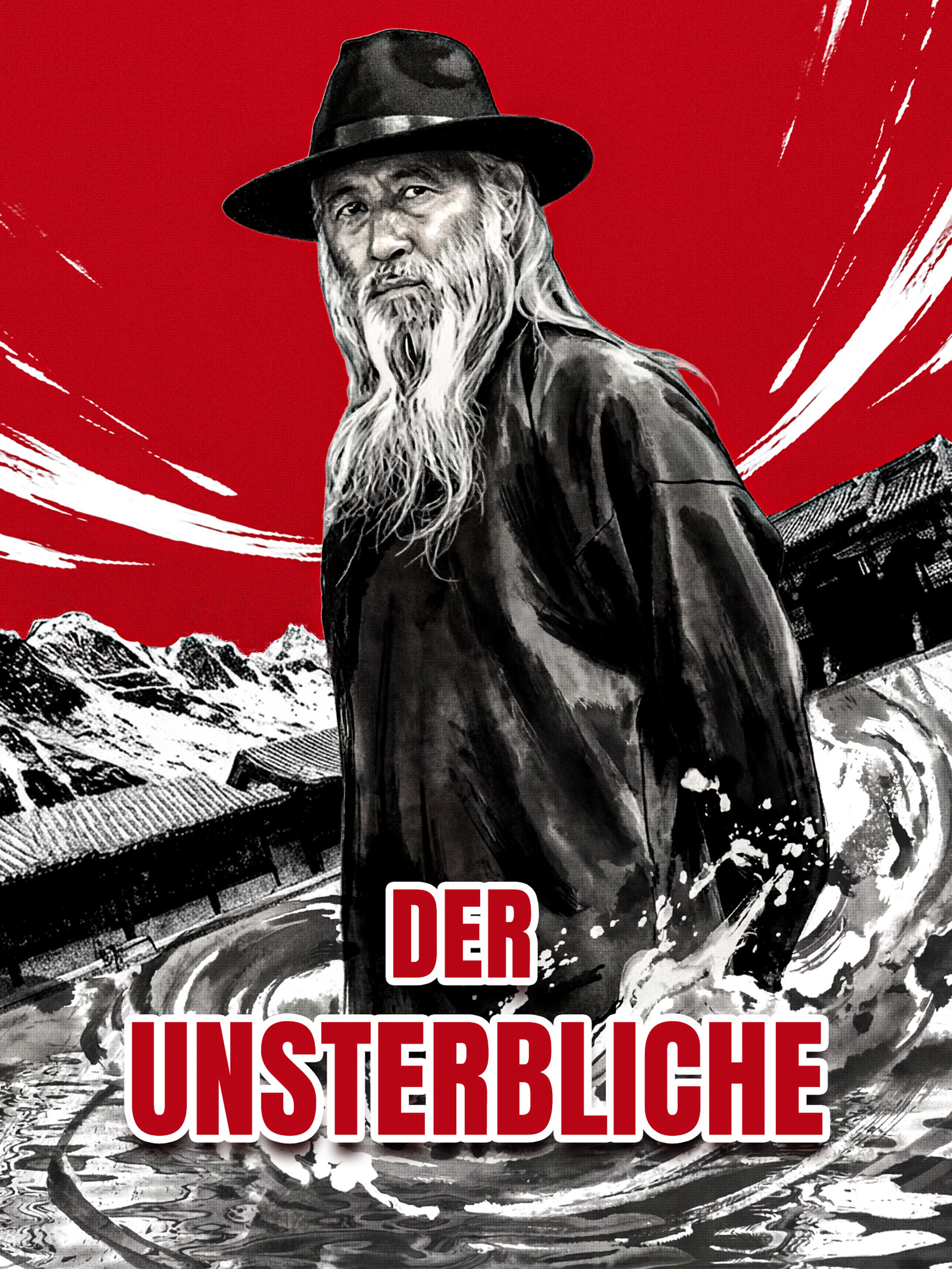 Der Unsterbliche