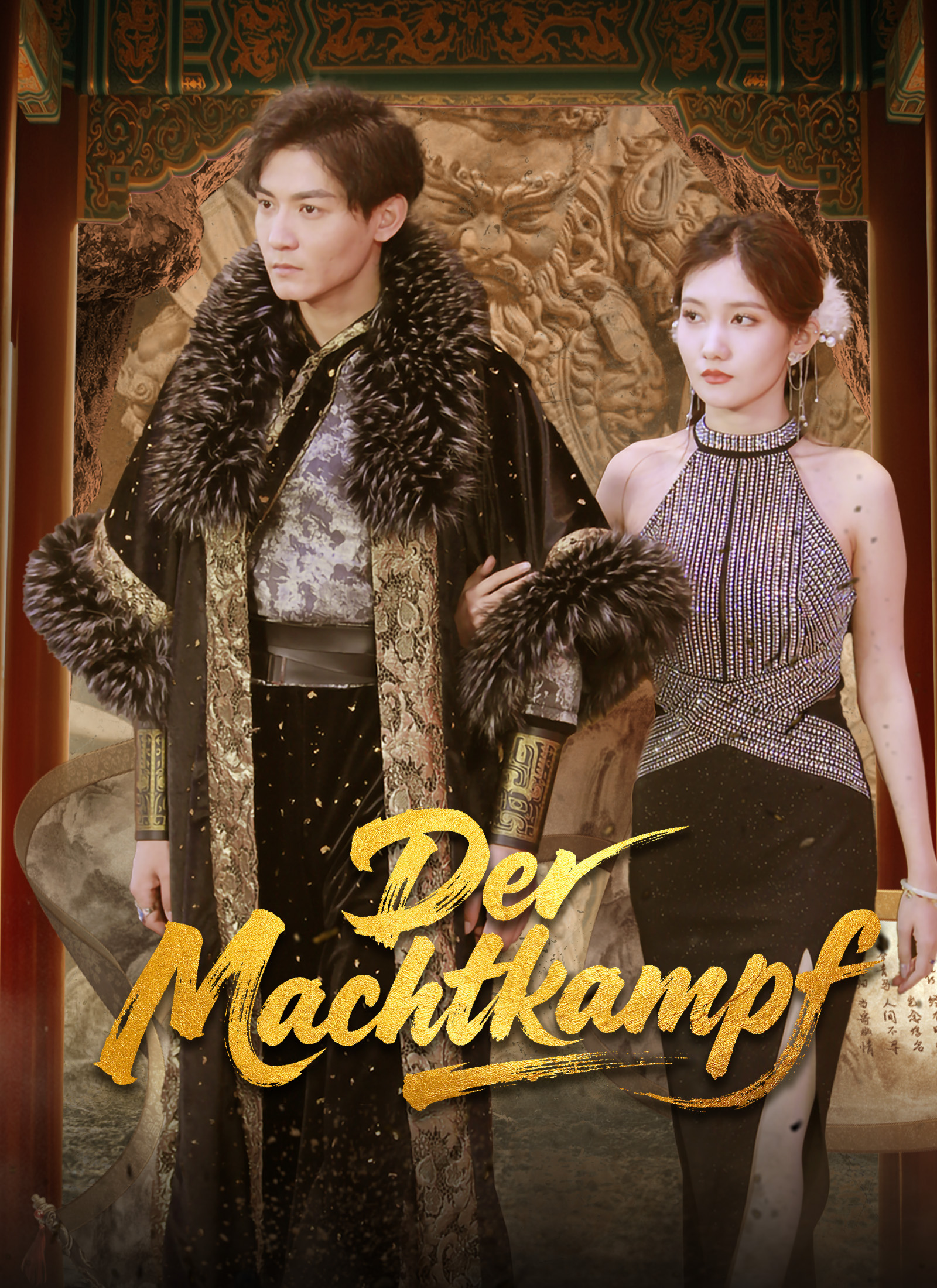 Cover von Der Machtkampf