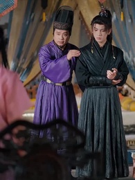 Episodio 50 - Aurora: El Velo de la Venganza