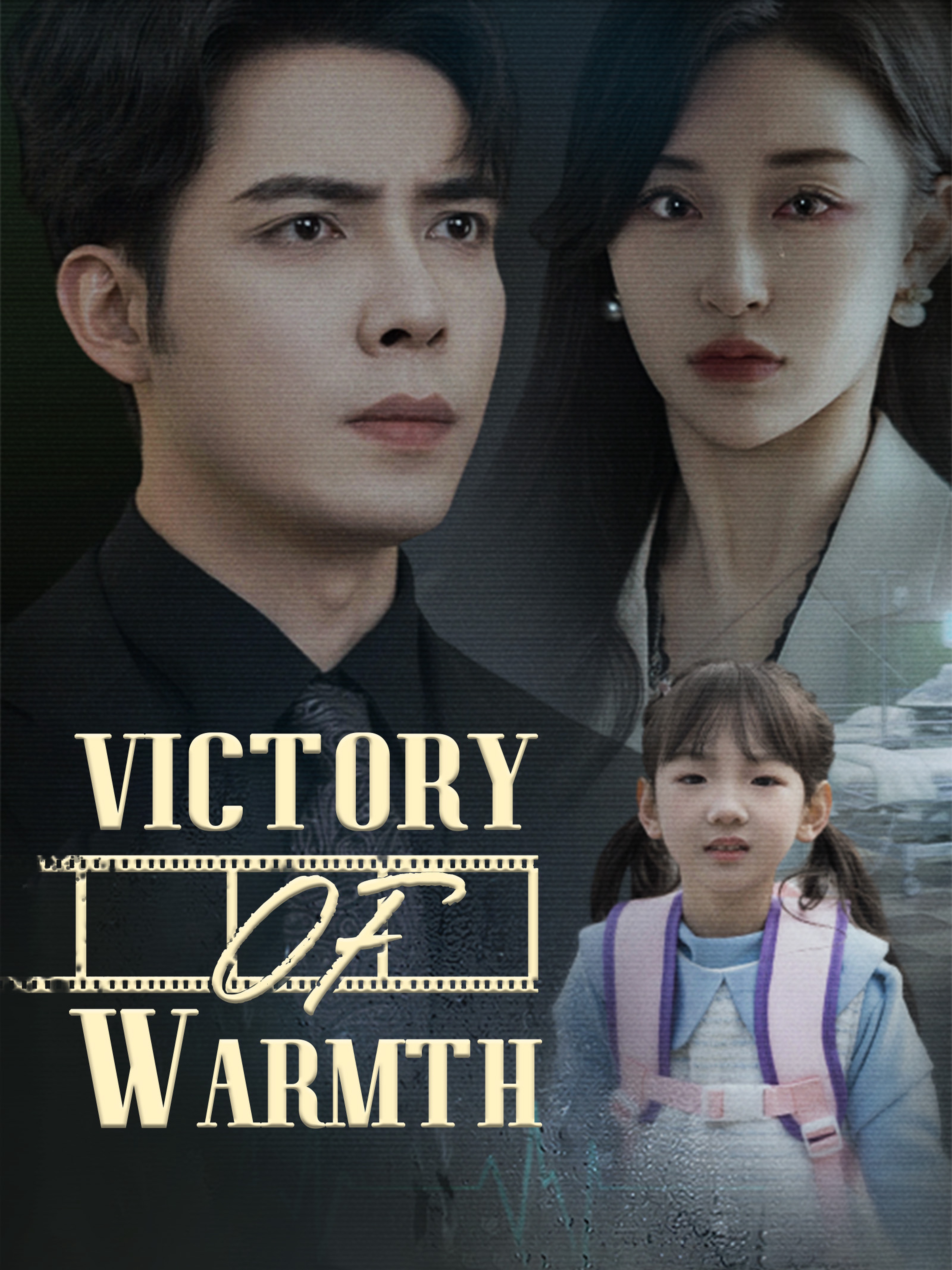 Victory of Warmth