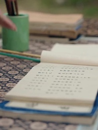 Stripped of Honor, Battling for the Crown - Episode 48