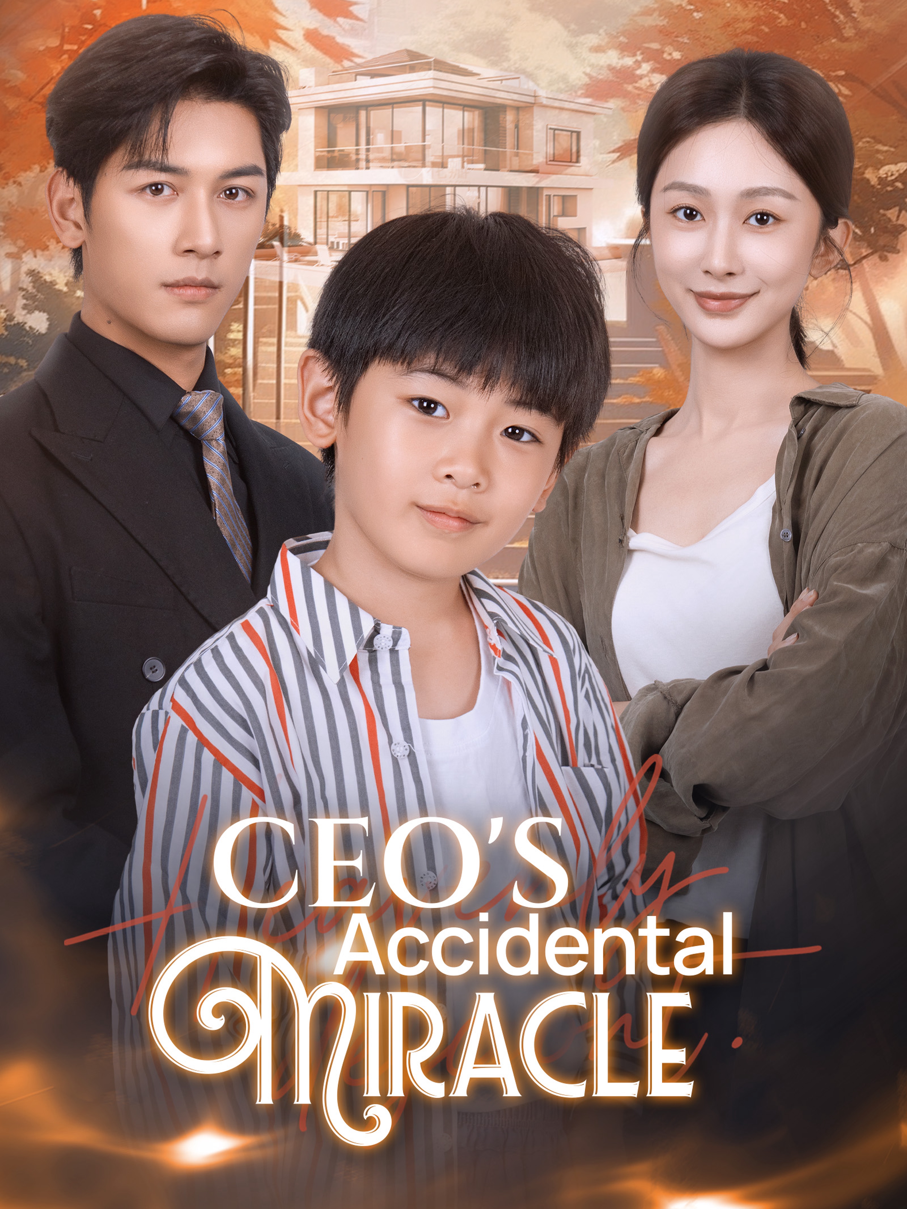 CEO's Accidental Miracle