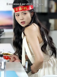 Episodio 44 - Svelare il Mistero del Sonno Rubato